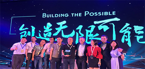 EMC易倍(穆里尼奥)官方入口再次荣获微软ODM合伙人大奖